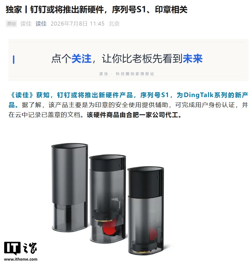 开云下载