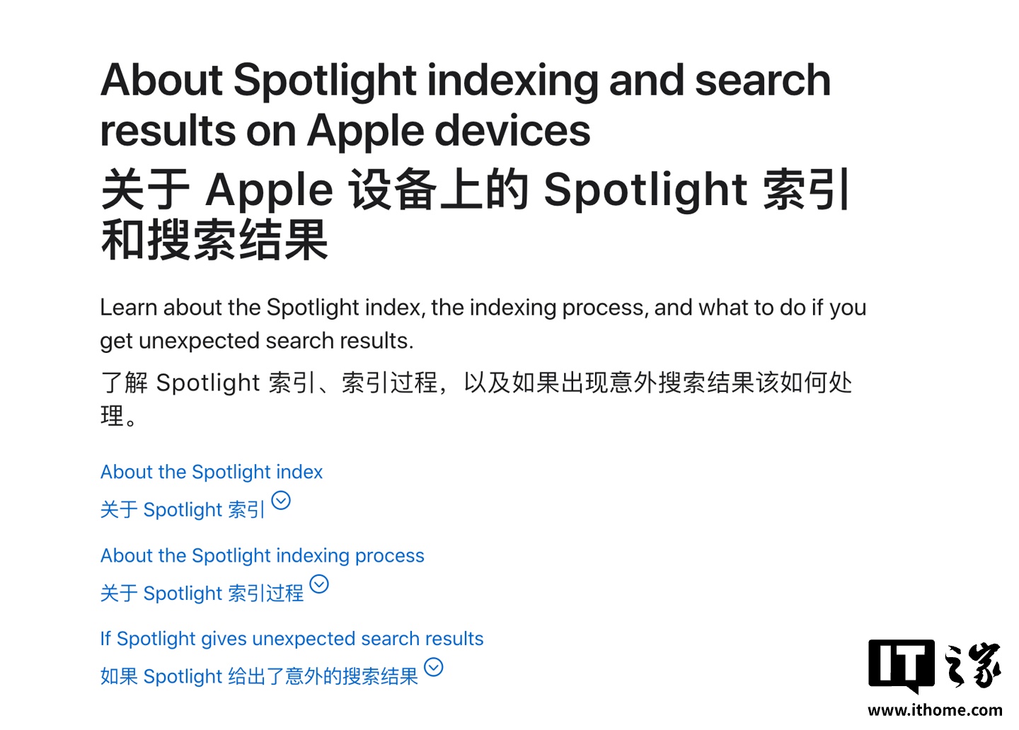 开云下载